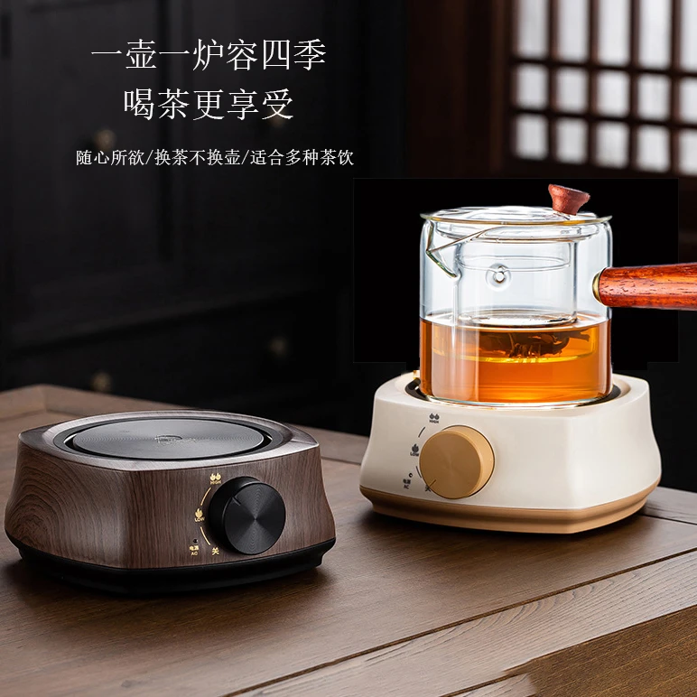 500W开水炉加工小型新款电热炉家用茶炉迷你升级版电热炉煮茶