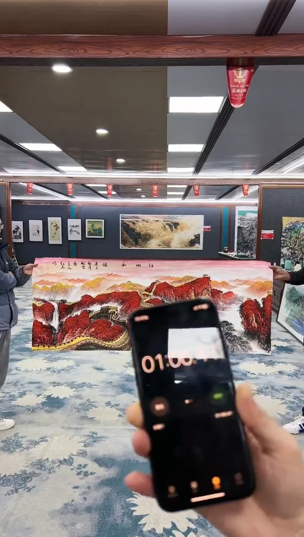 【闪购商品】绘画王红兵-小六尺