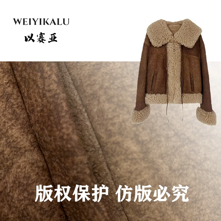 以赛亚24年LMT女士复古水洗绒面皮草方领大毛领女外套8078