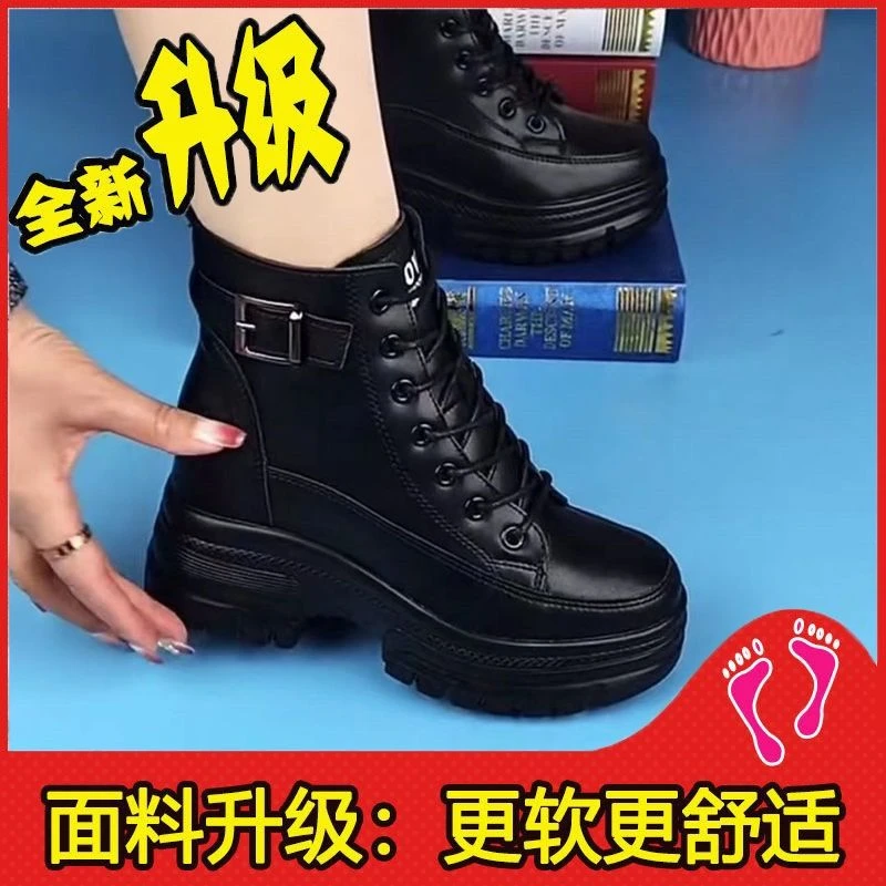 蜻蜓牌真皮内增高马丁靴女秋冬新款防滑厚底增高百搭妈妈休闲短靴