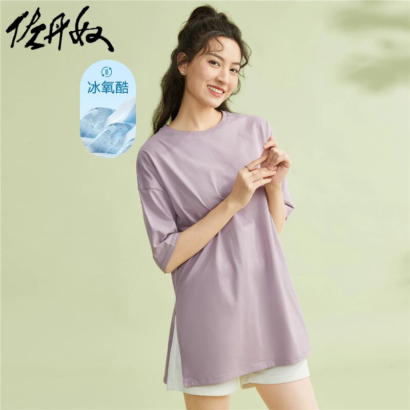 佐丹奴女装黑科技凉感冰氧酷简约夏季开叉圆领短袖T恤 05323402