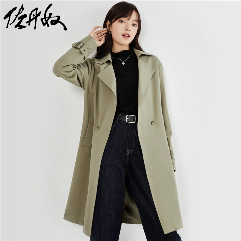 佐丹奴外套女装秋季棉感梭织西装领气质长款风衣外套 05373723