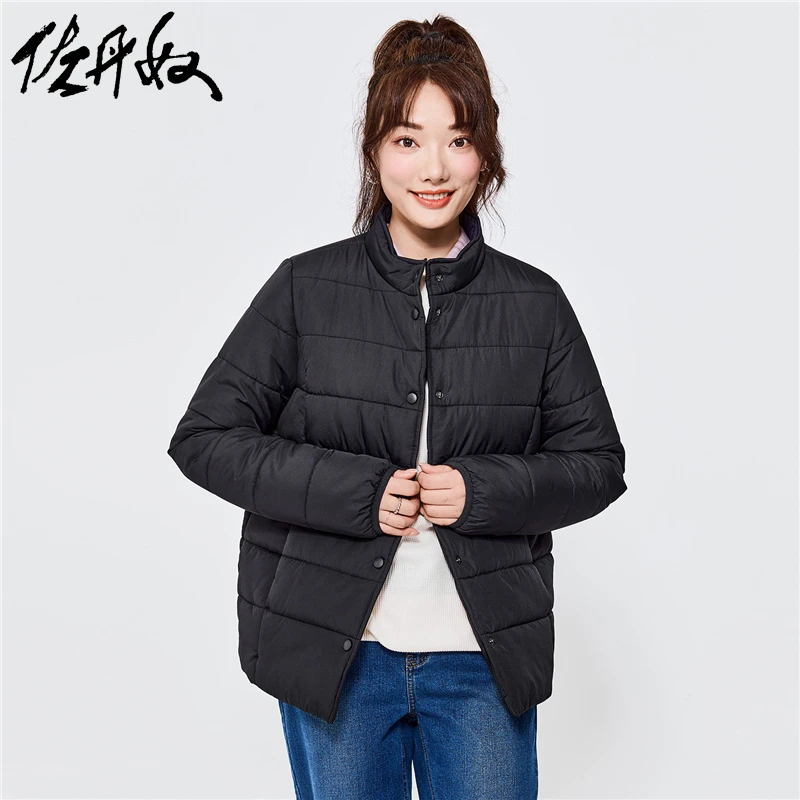 佐丹奴外套女装立领纽扣保暖棉服纯色简约开衫棉衣外套 05372712