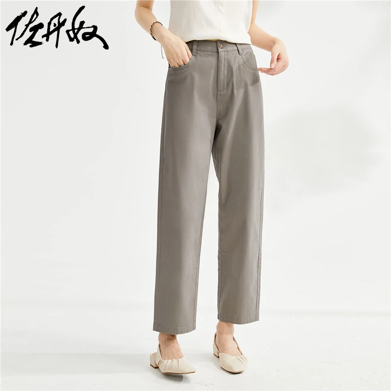 佐丹奴裤子女装夏季通勤百搭弹力棉梭织纯色中腰休闲长裤05413060