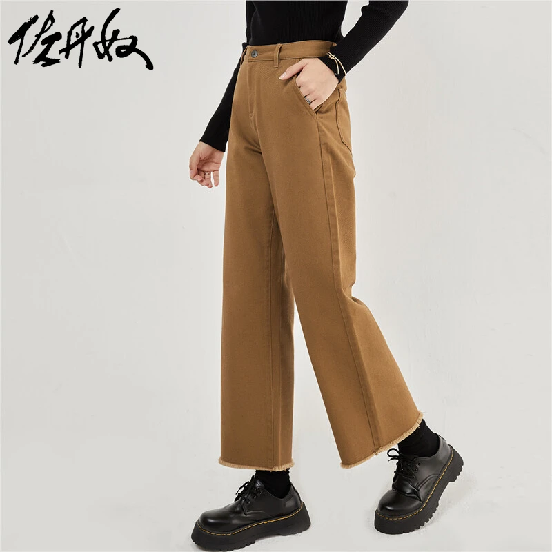 佐丹奴九分裤女装纯棉彩牛梭织毛边裤脚时尚牛仔九分裤 05423675