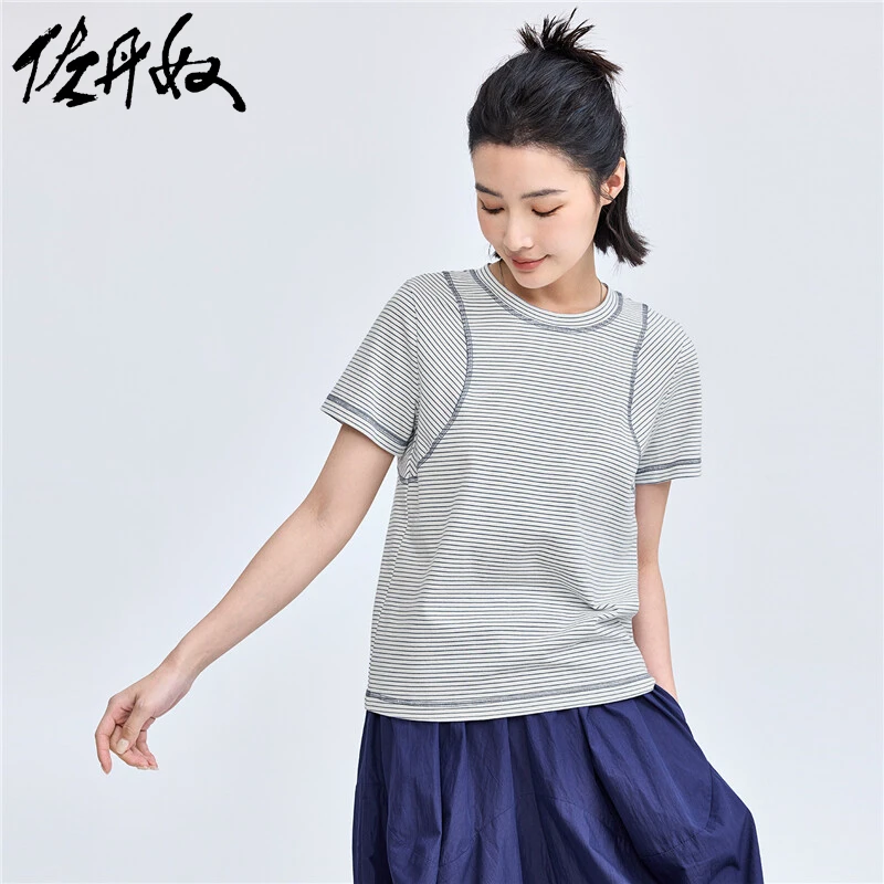 佐丹奴T恤女装撞色线条纹针织薄圆领短袖T恤 18324617
