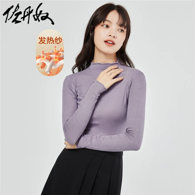佐丹奴T恤女装热力感G-Warmer木耳边半高领弹力打底衫18321001