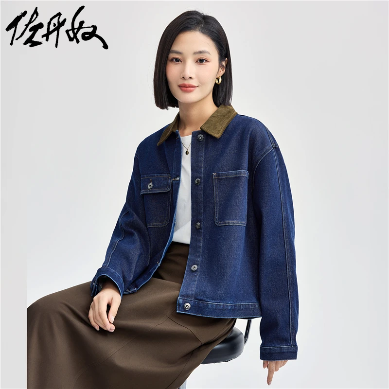 佐丹奴外套女装重磅泡芙牛仔拼接灯芯绒翻领外套 05374706