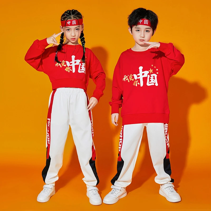 儿童啦啦队演出服中小学生运动会表演服装幼儿园我爱中国红长袖秋