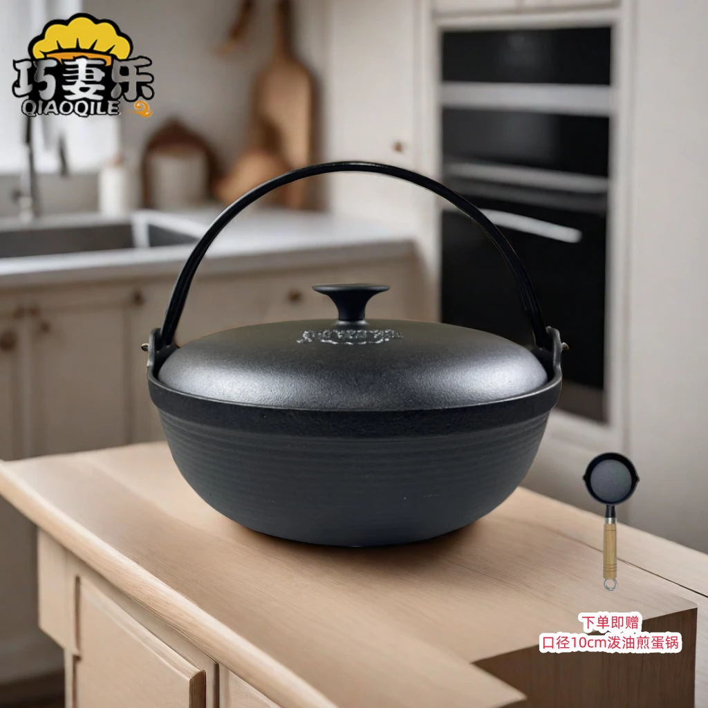 日式铁盖高品质炖锅纯铸铁生铁无涂层加厚汤锅寿喜锅不粘锅铸铁锅