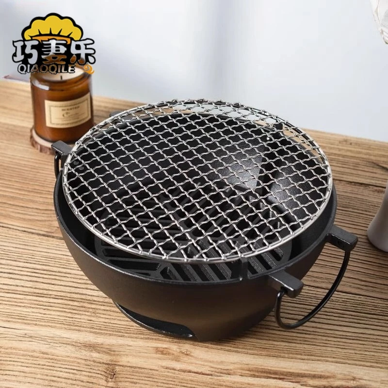 巧妻乐铸铁家用碳炉野炊露营户外烧烤煮茶烤肉木炭炉子碳烤煮茶炉