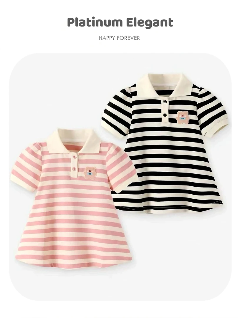 女童夏季新款polo领条纹连衣裙洋气小熊刺绣学院风宝宝裙时尚