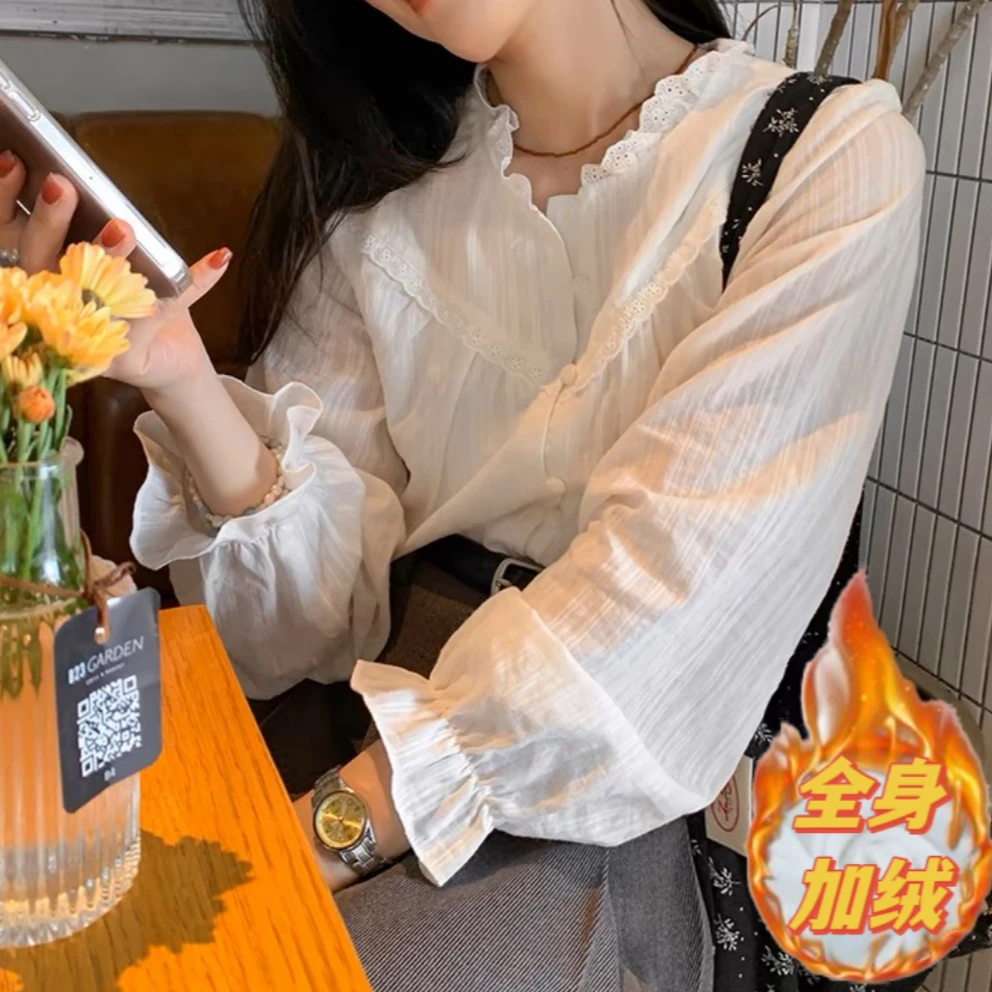 9417法式花边领衬衫女白色百搭温柔风别致内搭衬衣