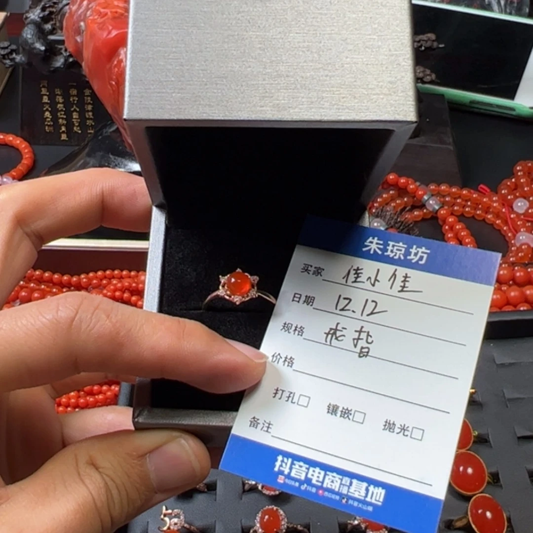 【闪购商品】南红玛瑙戒指银S925镶嵌l****佳