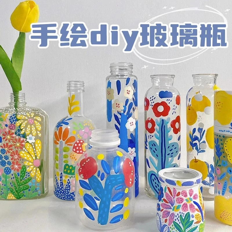透明手绘玻璃瓶绘画材料DIY彩绘涂鸦绘画幸运星创意黏土手工花瓶