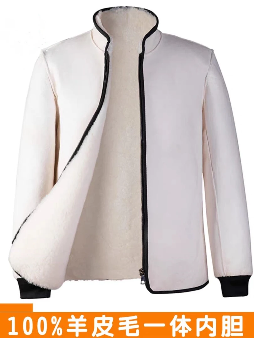 整皮羊皮袄皮毛一体内胆宽松加厚皮衣绵羊毛皮休闲棉袄纯内胆