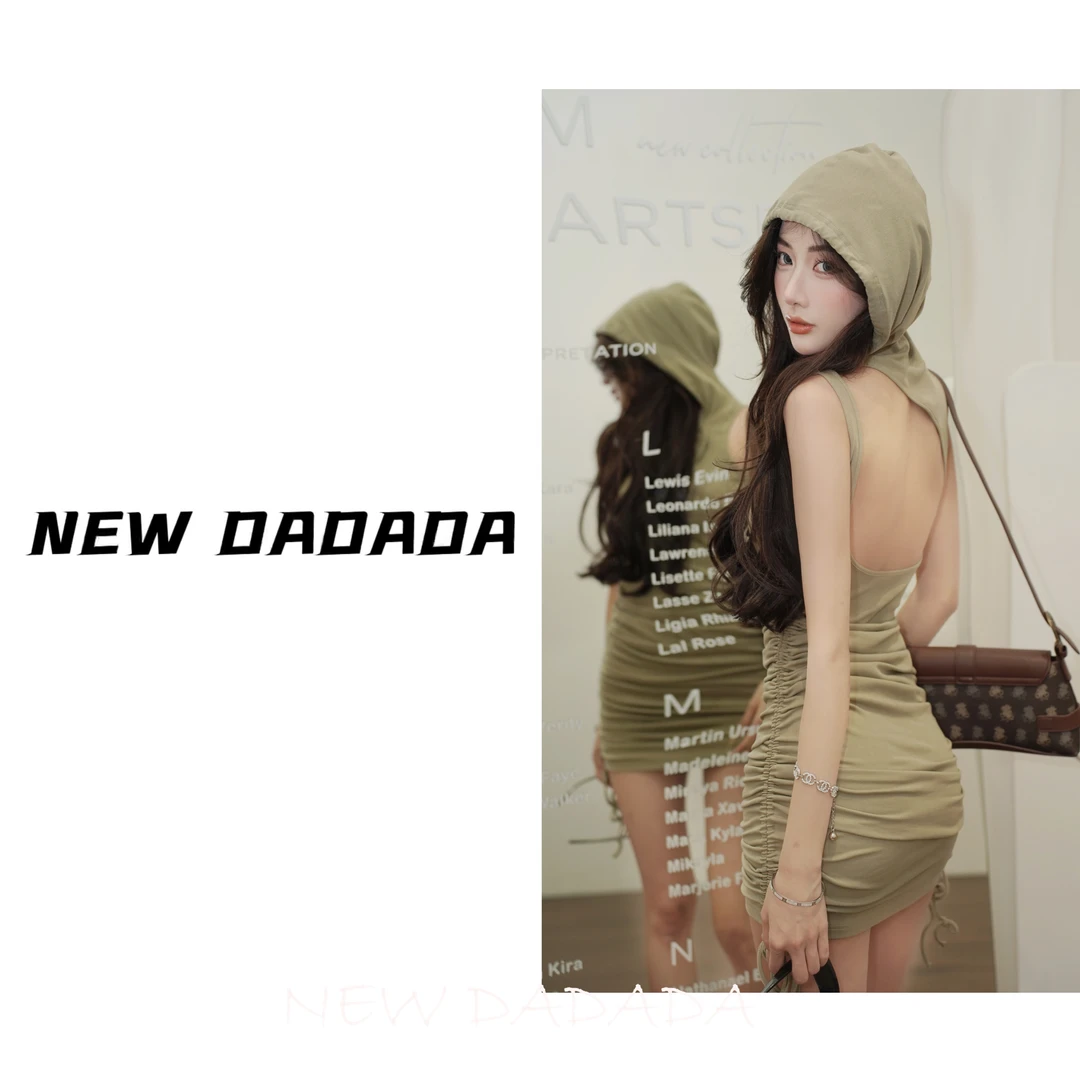 利达 NEW DADADA【虞书欣同款】夏季小众辣妹时尚连衣裙TSQ181