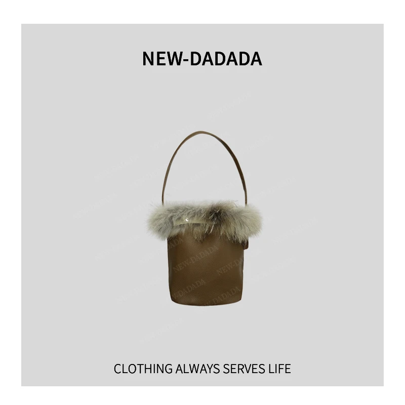 利达 NEW DADADA【利达同款】时尚百搭毛毛水桶包TE1129