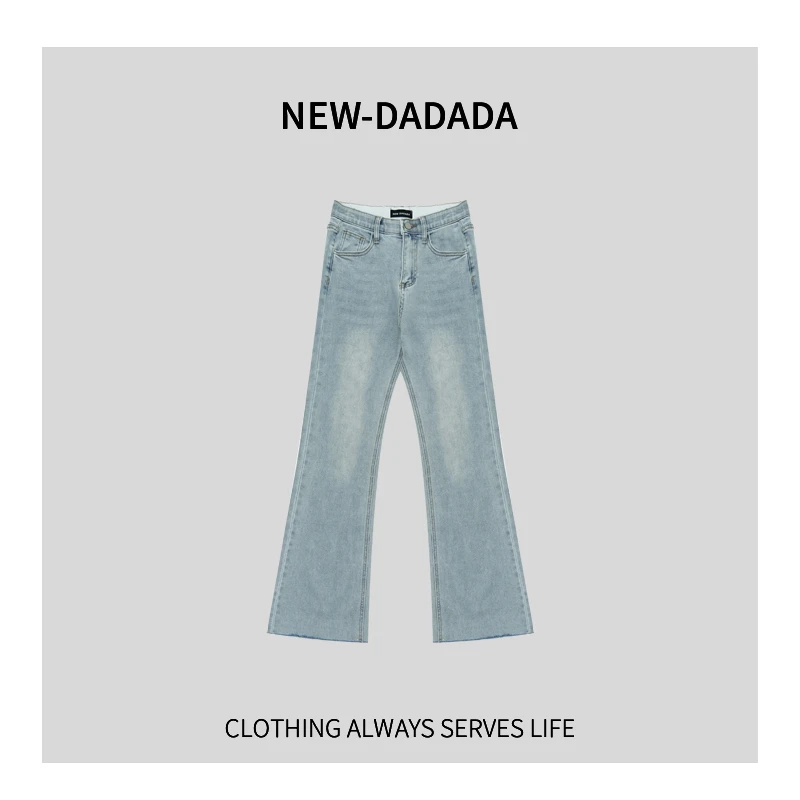 利达 NEW DADADA【愉快周末】显瘦时尚修身百搭潮流牛仔裤TN182