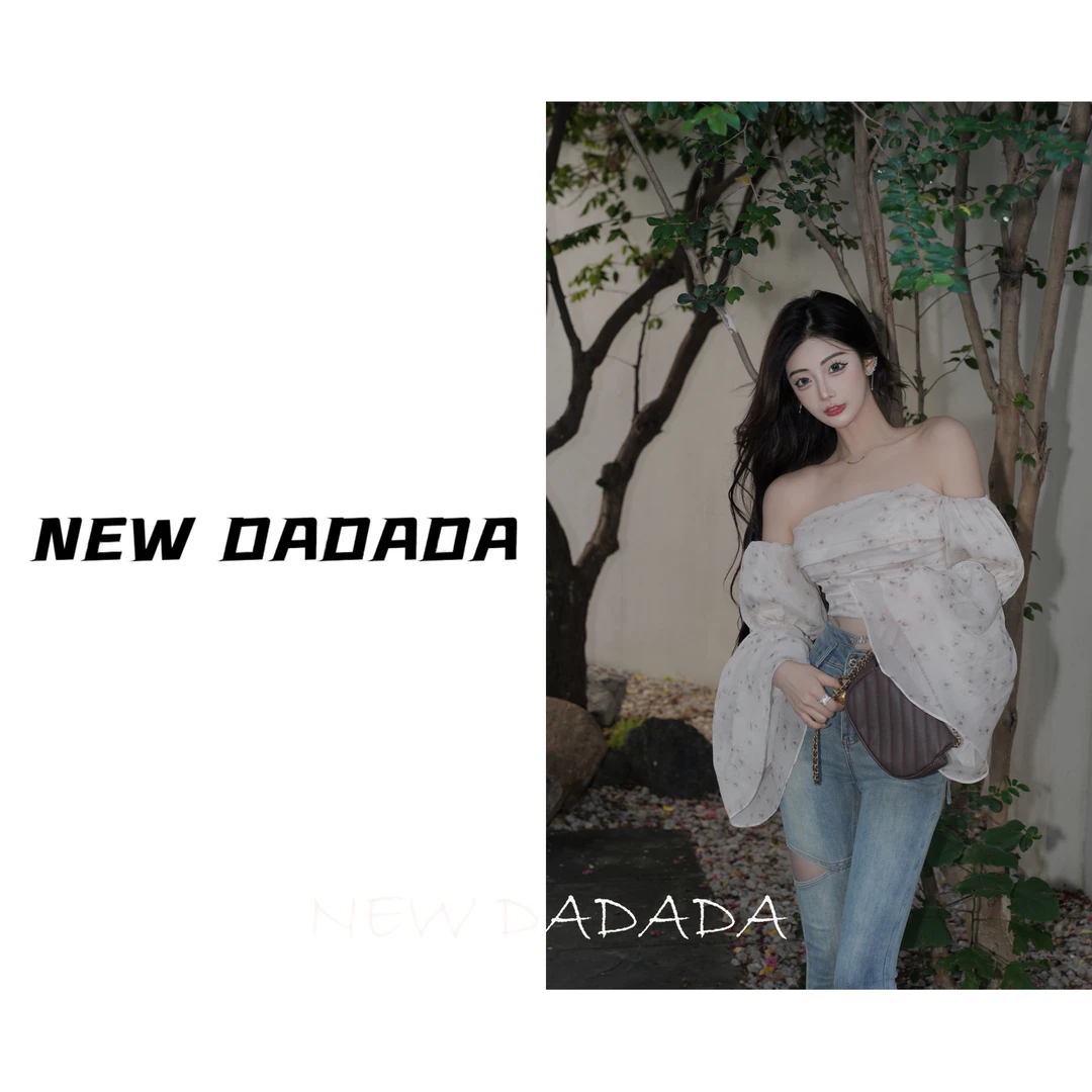利达 NEW DADADA【薄藤丁香】小众法式抹胸长袖气质短袖上衣TSQ169