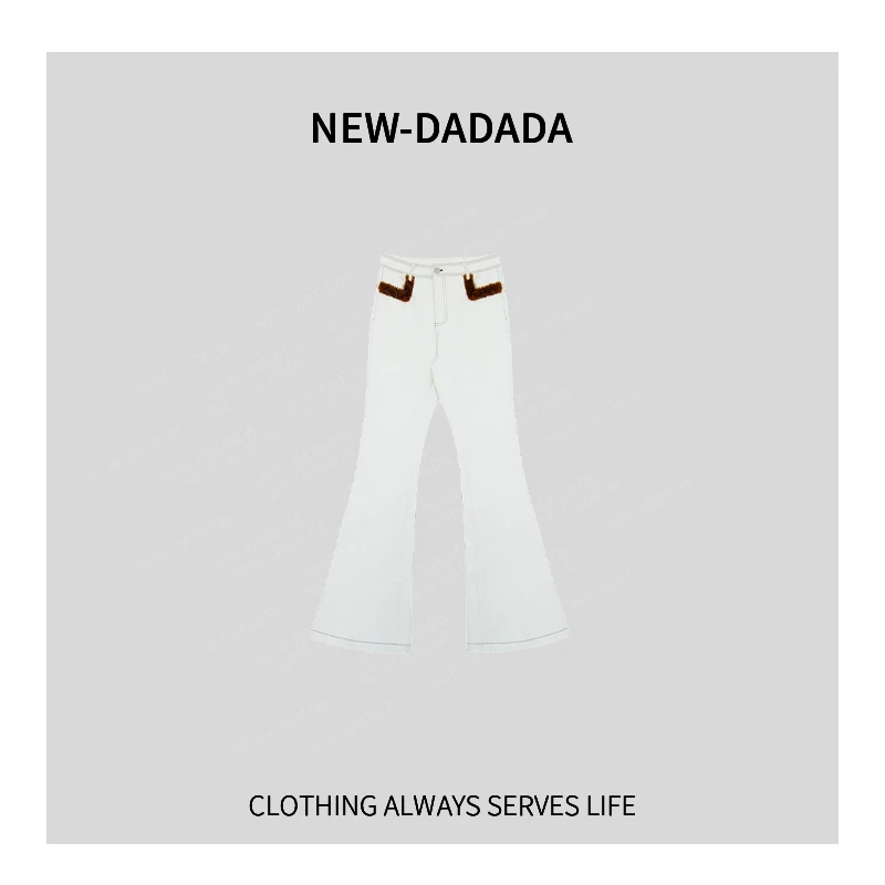 利达 NEW DADADA【立冬暖阳】高级感显瘦时尚百搭牛仔裤TDK2982