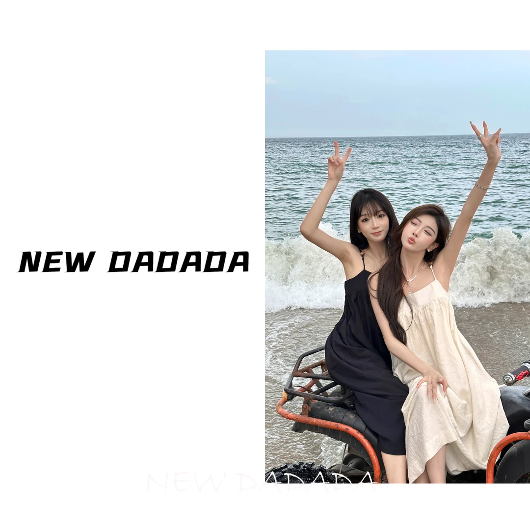 利达 NEW DADADA【梦境岛屿】高级感吊潮流时尚带镂空连衣裙TB109