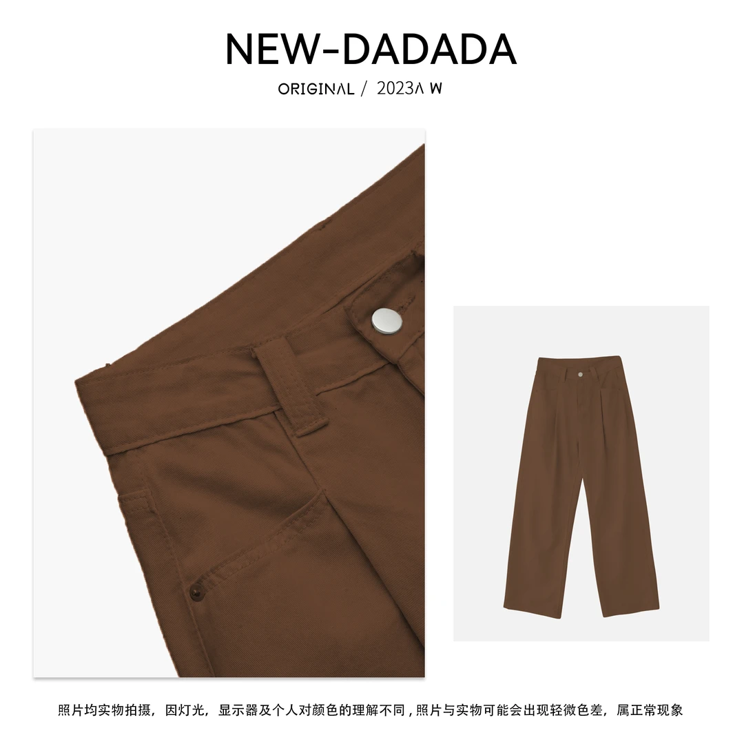 利达 NEW DADADA【香草薄荷】时尚潮流ins显瘦运动直筒休闲裤TN108