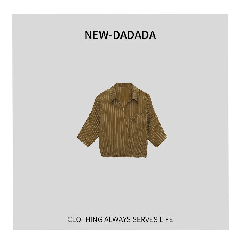 利达 NEW DADADA【慵懒假两件】高级感休闲百搭T恤TDK849