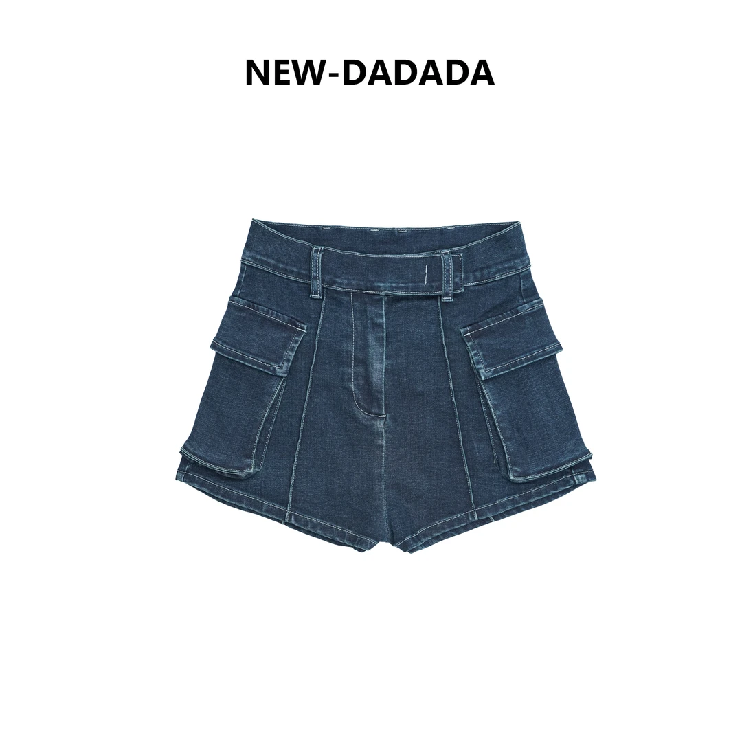 利达 NEW DADADA【百搭牛仔】时尚百搭气质高腰显瘦牛仔短裤TDK766