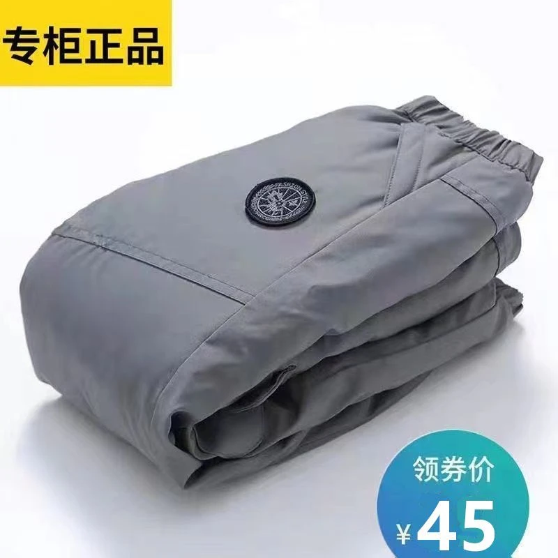 巴拉拉吧巴拉拉吧反季儿童羽绒裤男童女童加厚宝宝外穿中小大童保