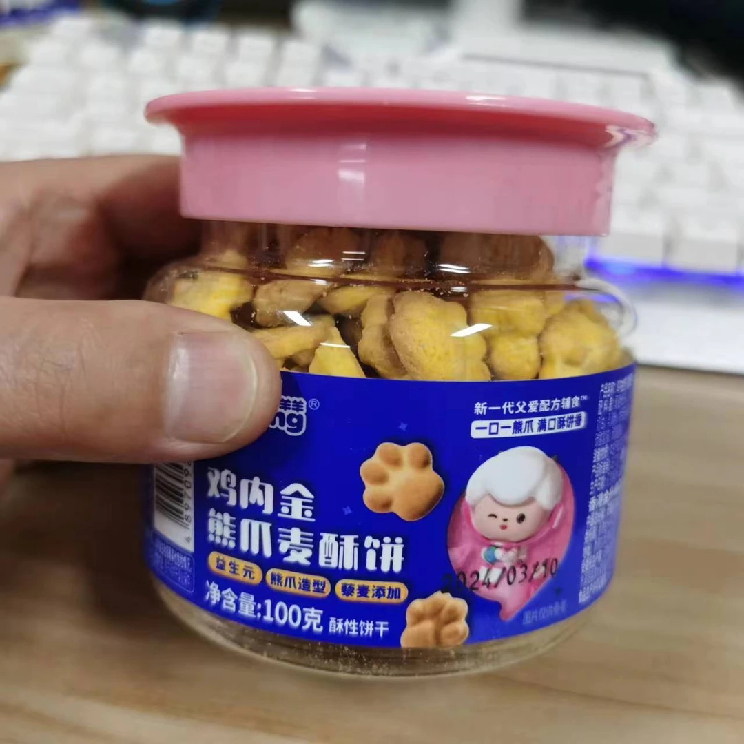 【2罐】鸡内金麦酥饼100克ZY