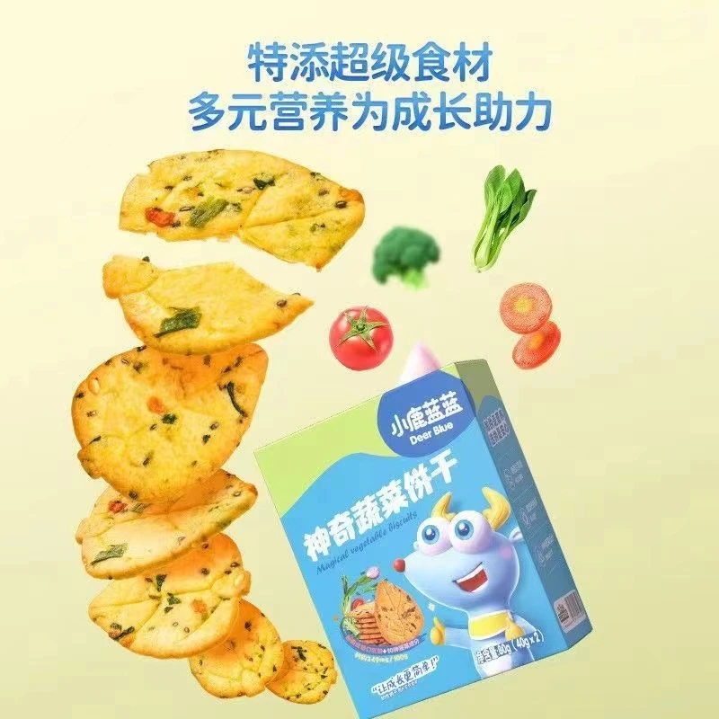 【2盒】小鹿蓝蓝蔬菜饼干80克