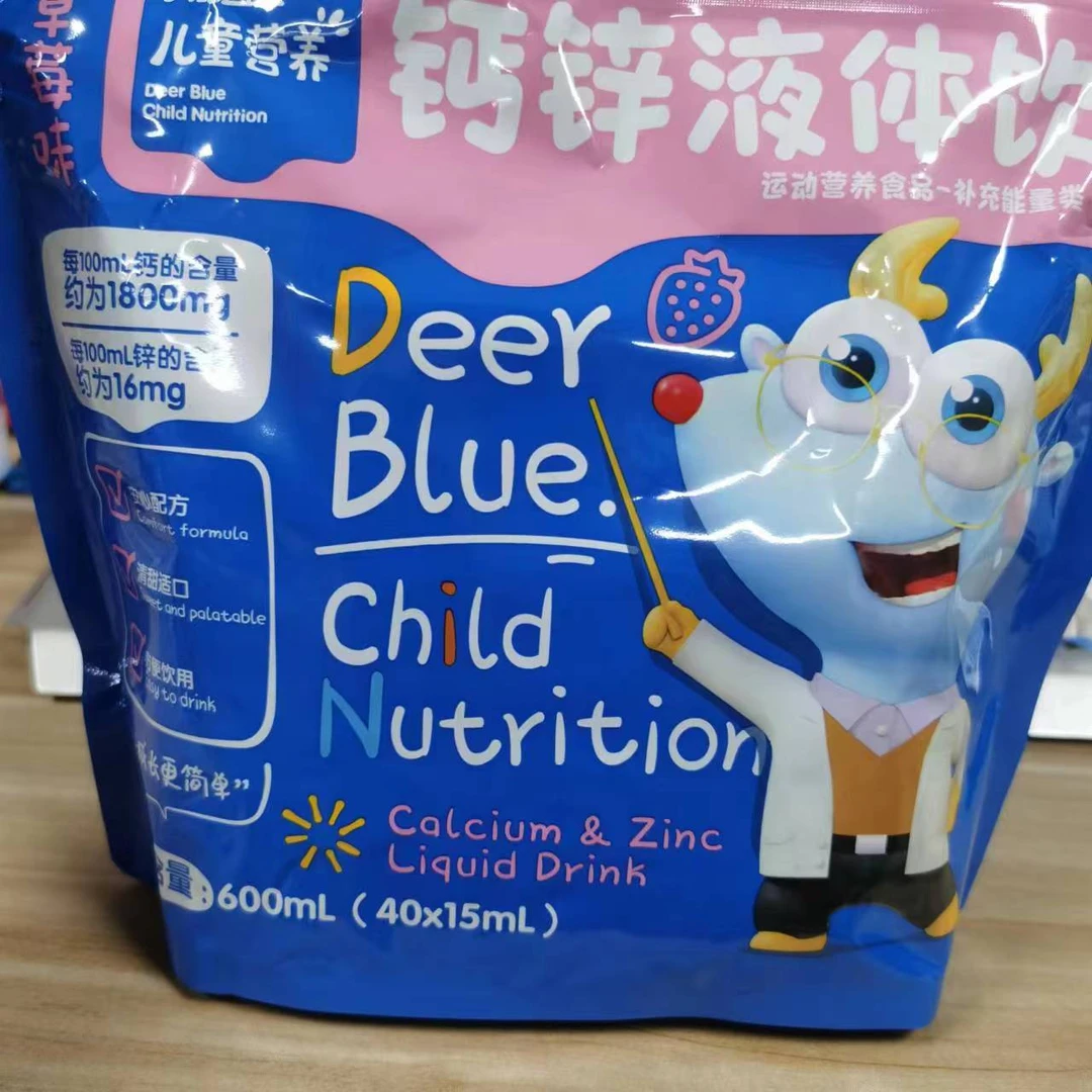 钙锌液体饮600ml XL