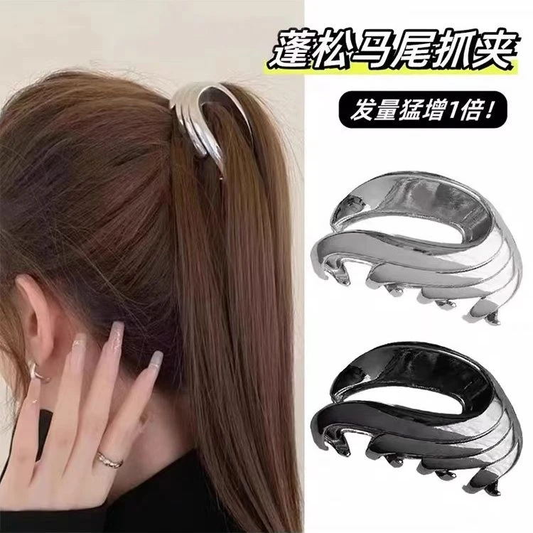 合金发饰 小触角抓夹蓬松金属高马尾固定神器发夹翅膀鲨鱼夹子