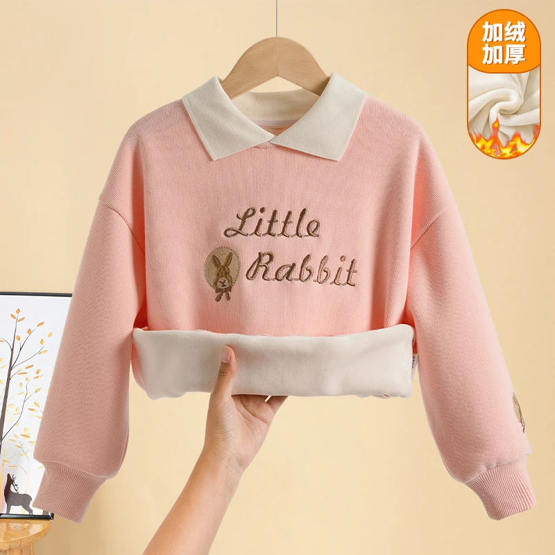 【小扬哥推荐】女童冬季加绒卫衣2023秋冬新款大童一体绒冬装打底