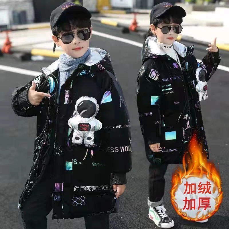 【冬季大促】男童亮面免洗羽绒服新款冬季儿童中长款棉袄中大童加
