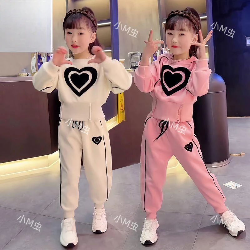 巴拉甄选女童春装爱心套装2023新款童装中大童女孩网红秋天休闲