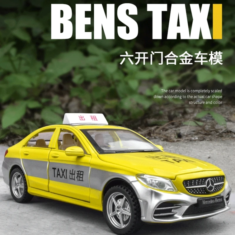 仿真奔驰合金出租车儿童玩具六开门汽车模型的士男孩玩具车礼物