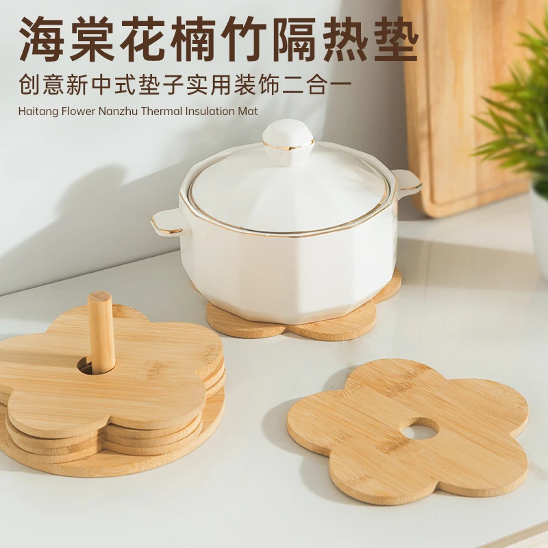 【甄选实木隔热垫】新中式餐桌防烫餐垫家用碗垫杯垫耐热砂锅垫支架