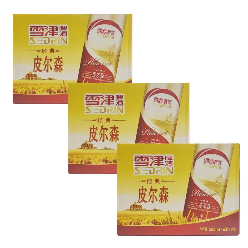 【不兑奖】雪津皮尔森啤酒易拉罐大瓶500ml*12罐*2箱包邮SEDRIN