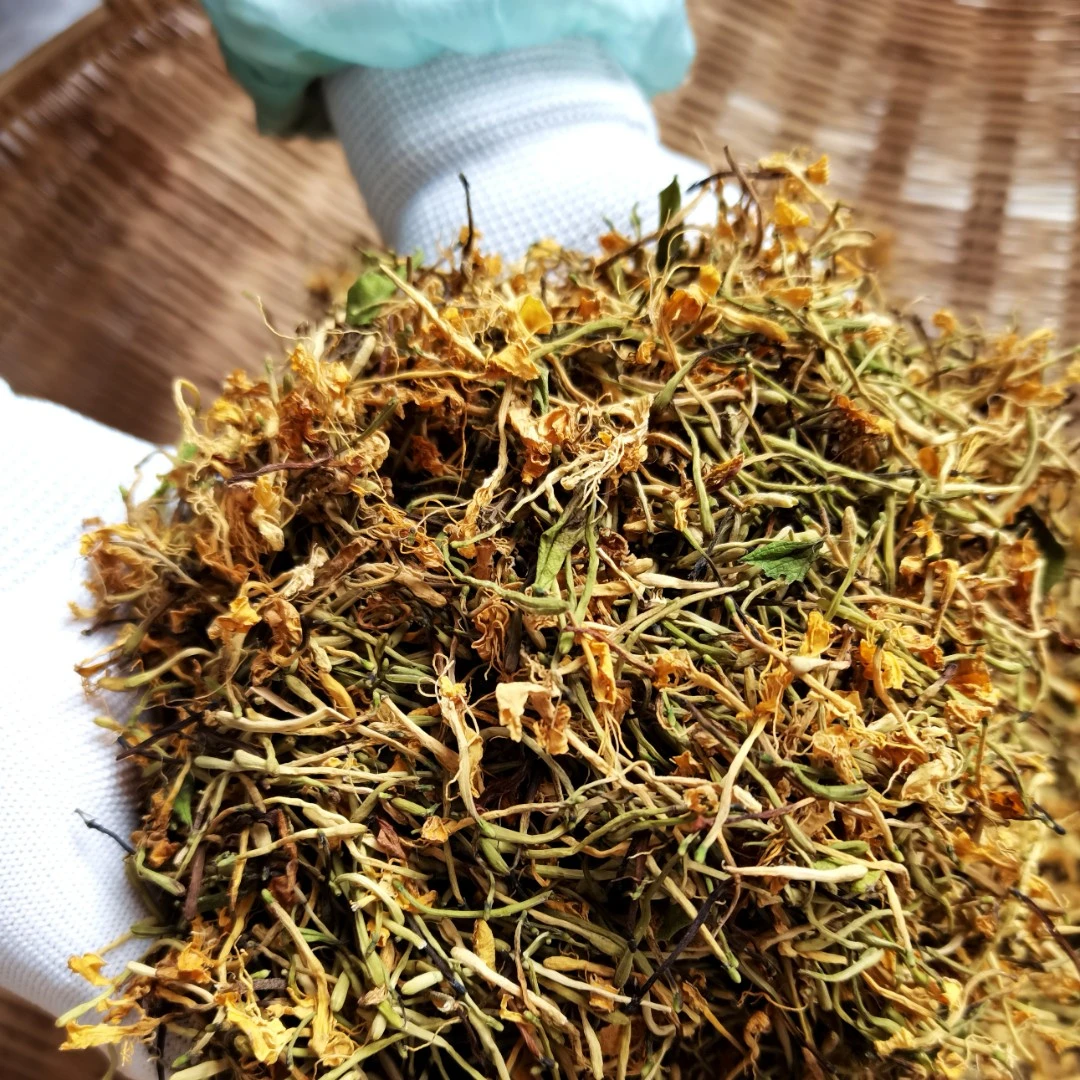 秘山源广西河池山林采摘金银花自晒干品125g
