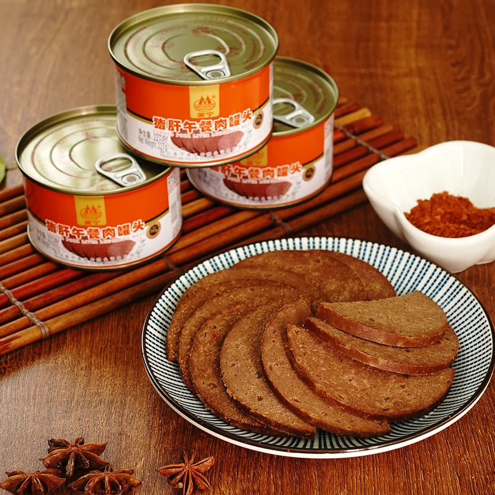 美宁猪肝午餐肉227g即食罐头熟食应急食品长期储备可拌凉菜老包装