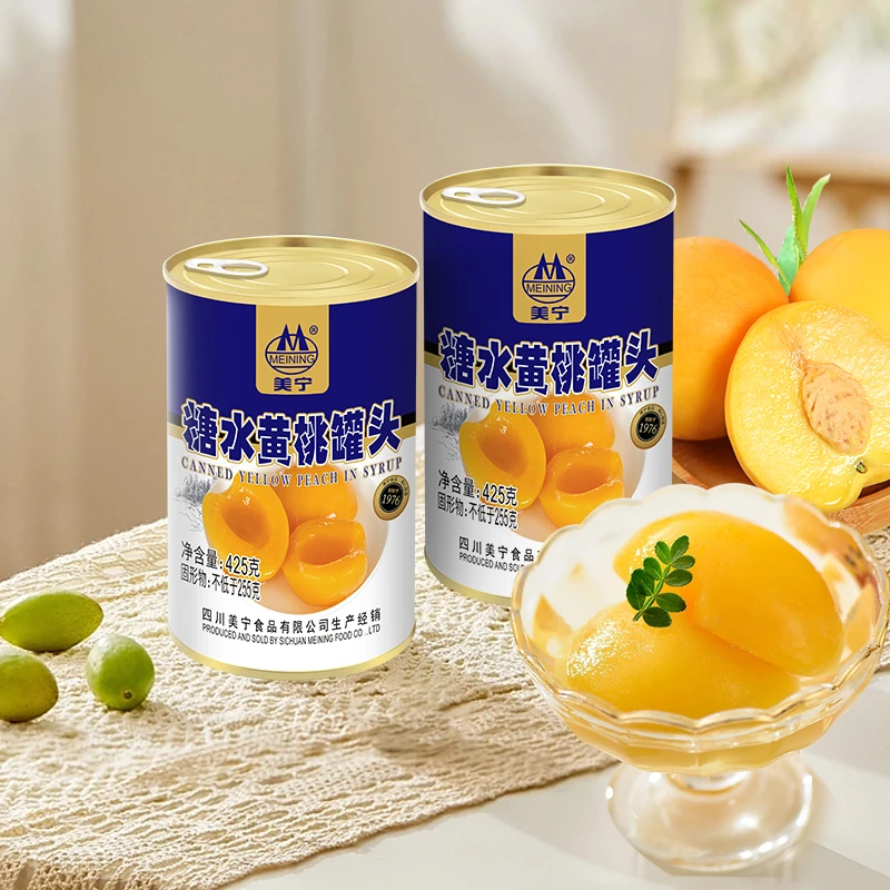 【美宁】糖水黄桃罐头425g*6罐