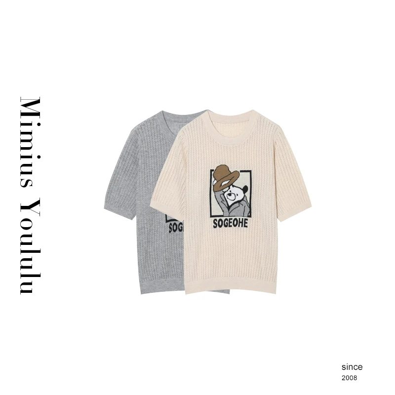 【mimius】喵喵 【夏夜茶会】减龄卡通小熊字母针织上衣 WF06070