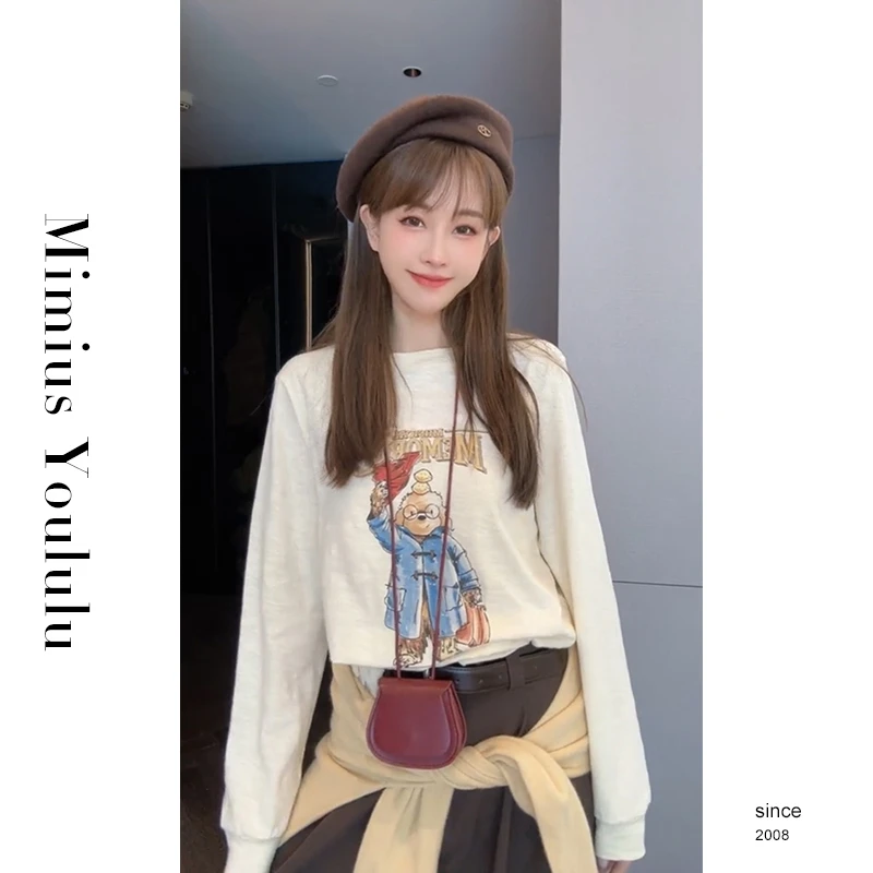 【mimius】&江江【理科生小狗】正反两穿卡通印花T恤 F08061