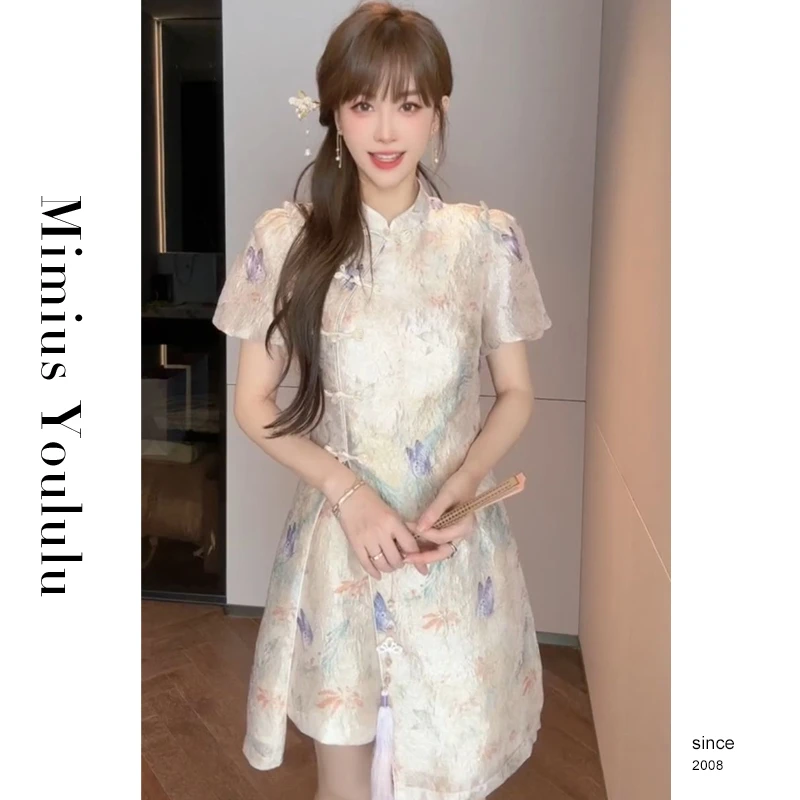 【mimius】喵喵 【执花写意】莫奈花园风晕染上衣+短裤套装 F05309