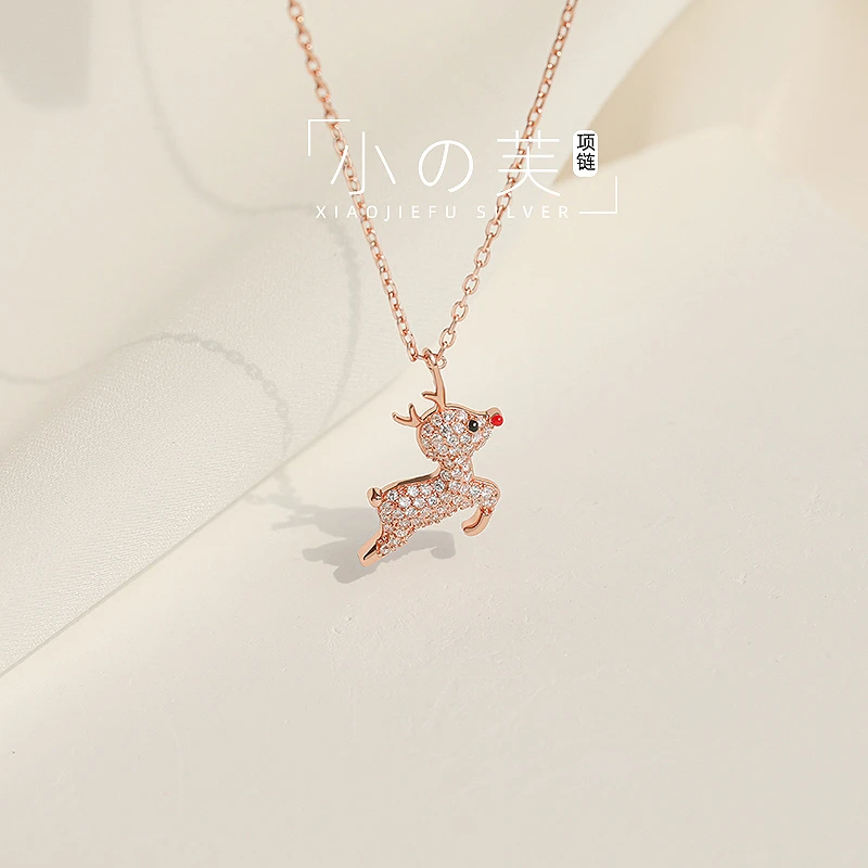 坠链均925银 925纯银圣诞小鹿项链女小众设计感高级2023年新款吊