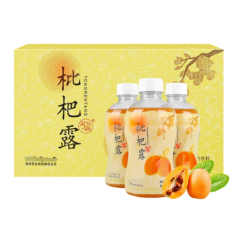 【萤火保甄选】北京同科枇杷露280ml饮品原浆酸甜解腻健康应急饮料