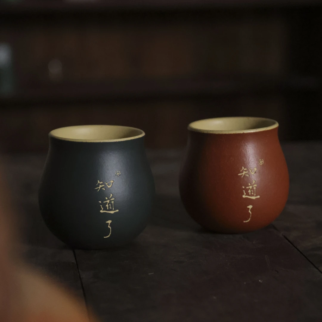 【小田甄陶】知道了葫芦杯（悟器S0077）