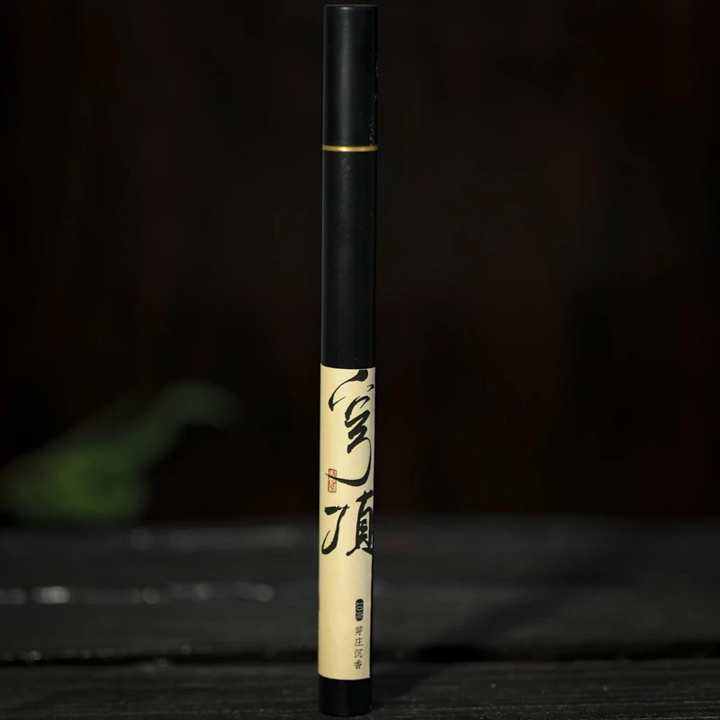 【小田甄陶】穹顶零配件（富贵香0370）